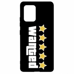 Чехол для Samsung S10 Lite Wanted GTA - PrintSalon
