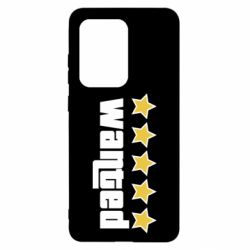 Чехол для Samsung S20 Ultra Wanted GTA - PrintSalon