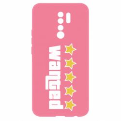 Чехол для Xiaomi Redmi 9 Wanted GTA-PrintSalon Чехол для Xiaomi Redmi 9 Wanted GTA