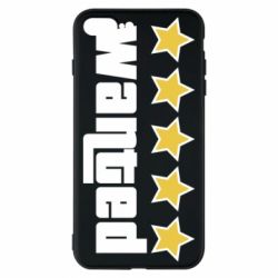 Чехол для iPhone 8 Plus Wanted GTA-PrintSalon Чехол для iPhone 8 Plus Wanted GTA