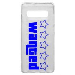 Чехол для Samsung S10+ Wanted - PrintSalon