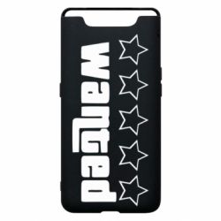 Чехол для Samsung A80 Wanted - PrintSalon