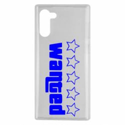 Чехол для Samsung Note 10 Wanted - PrintSalon