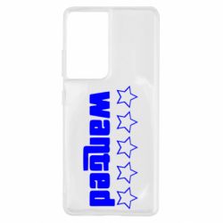 Чехол для Samsung S21 Ultra Wanted - PrintSalon