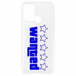 Чехол для Oppo A52/A72/A92 Wanted - PrintSalon