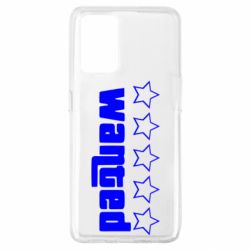 Чохол для Oppo A74 4G Wanted-PrintSalon Чохол для Oppo A74 4G Wanted