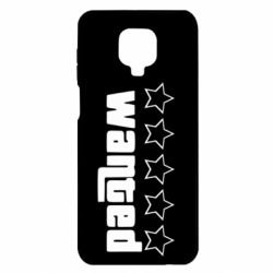 Чехол для Xiaomi Redmi Note 9S/9Pro/9Pro Max Wanted - PrintSalon