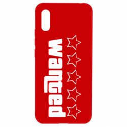 Чехол для Xiaomi Redmi 9a Wanted - PrintSalon