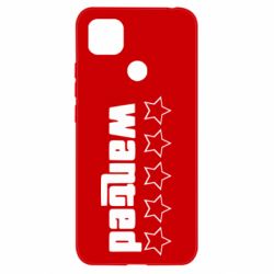 Чехол для Xiaomi Redmi 9c Wanted - PrintSalon
