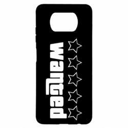 Чехол для Xiaomi Poco X3 Wanted - PrintSalon