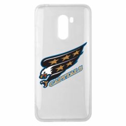 Чехол для Xiaomi Pocophone F1 Washington Capitals Logo - PrintSalon