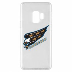 Чехол для Samsung S9 Washington Capitals Logo - PrintSalon