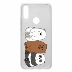 Чехол для Xiaomi Redmi 7 We are ordinary bears - PrintSalon