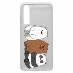 Чехол для Huawei P30 We are ordinary bears - PrintSalon