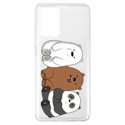Чехол для Oppo A74 4G We are ordinary bears - PrintSalon