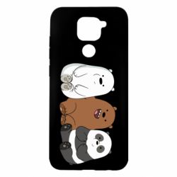 Чехол для Xiaomi Redmi Note 9/Redmi 10X We are ordinary bears - PrintSalon