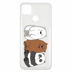 Чехол для Xiaomi Redmi 9c We are ordinary bears - PrintSalon
