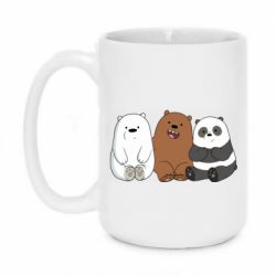 Чашка 420ml We are ordinary bears - PrintSalon