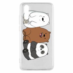 Чехол для Huawei P20 We are ordinary bears - PrintSalon