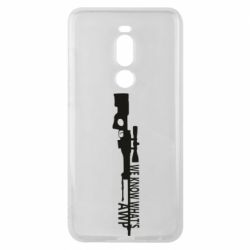 Чехол для Meizu Note 8 We know what's awp - PrintSalon