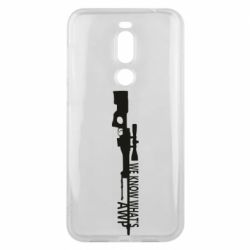 Чехол для Meizu X8 We know what's awp - PrintSalon