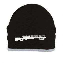 Шапка We know what's awp - PrintSalon
