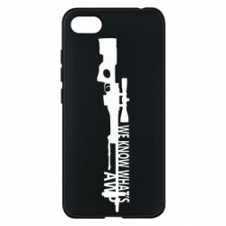 Чехол для Xiaomi Redmi 6A We know what's awp