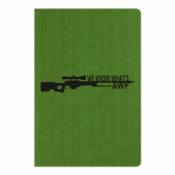 Блокнот з принтом We know what's awp