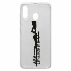 Чехол для Samsung A20 We know what's awp - PrintSalon