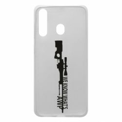 Чехол для Samsung A60 We know what's awp - PrintSalon