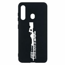 Чехол для Samsung M40 We know what's awp - PrintSalon