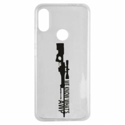 Чехол для Xiaomi Redmi Note 7 We know what's awp - PrintSalon