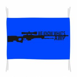 Флаг We know what's awp - PrintSalon