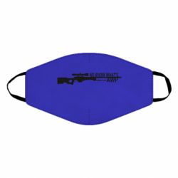 Маска многоразовая We know what's awp - PrintSalon