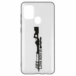 Чехол для Samsung A21s We know what's awp - PrintSalon