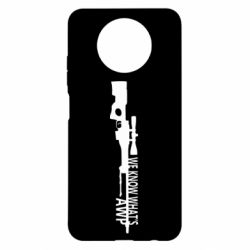 Чехол для Xiaomi Redmi Note 9 5G/Redmi Note 9T We know what's awp - PrintSalon