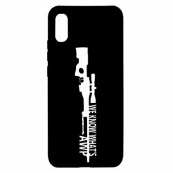 Чехол для Xiaomi Redmi 9a We know what's awp - PrintSalon