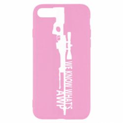 Чехол для iPhone SE 2022 We know what's awp - PrintSalon