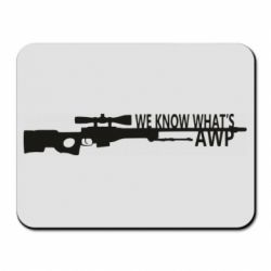 Коврик для мыши We know what's awp - PrintSalon