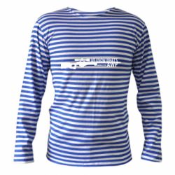 Тельняшка с длинным рукавом We know what's awp - PrintSalon