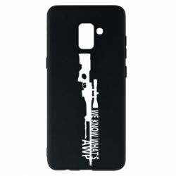 Чехол для Samsung A8+ 2018 We know what's awp - PrintSalon
