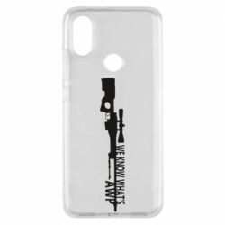Чехол для Xiaomi Mi A2 We know what's awp - PrintSalon
