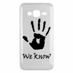 Чохол для Samsung J3 2016 We know - PrintSalon