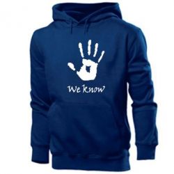 Чоловіче худі We know - PrintSalon