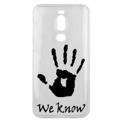 Чохол для Meizu X8 We know - PrintSalon
