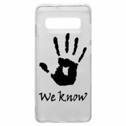 Чохол для Samsung S10+ We know - PrintSalon