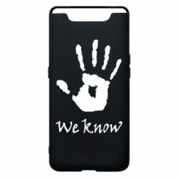 Чохол для Samsung A80 We know - PrintSalon