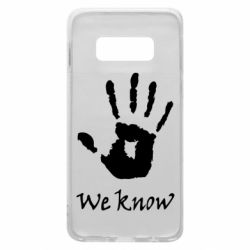 Чохол для Samsung S10e We know - PrintSalon