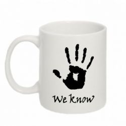 Чашка 320ml We know-PrintSalon Чашка 320ml We know