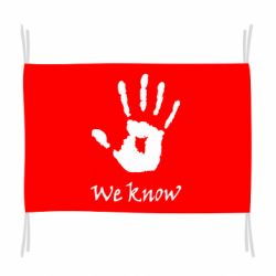 Прапор We know - PrintSalon